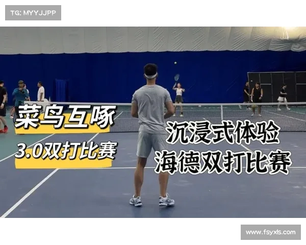 沉浸式体验网球比赛精彩瞬间,感受赛场氛围与竞技激情 沉浸式体验网球比赛精彩瞬间,感受赛场氛围与竞技激情