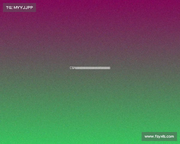 CBA球员体能测试全面解析：标准、流程与训练提升策略