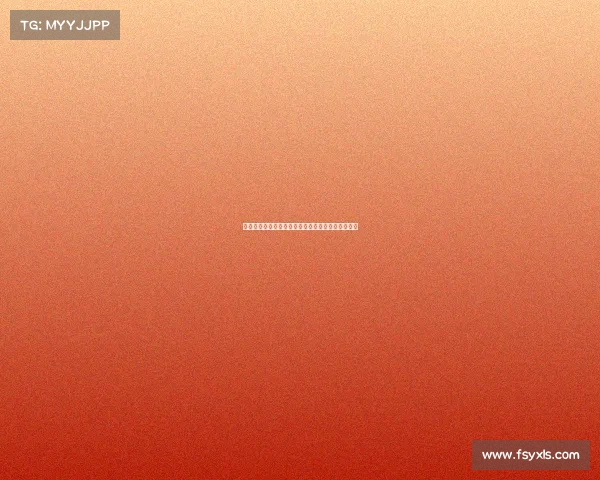 足球转会市场竞争态势分析与未来发展趋势预测报告 足球转会市场竞争态势分析与未来发展趋势预测报告