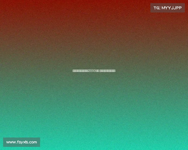 罗马为多夫比克标价超3000万欧 贝西克塔斯领跑争夺战