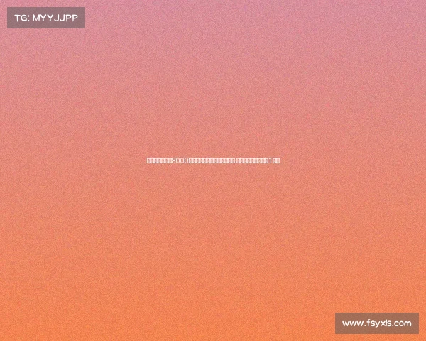 西媒称皇马愿以8000万欧将罗德里戈出售给利物浦 巴黎若想购入需支付1亿欧