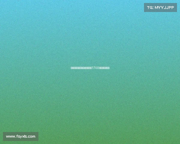 那不勒斯接近签下胡安卢转会费1700万欧含浮动条款