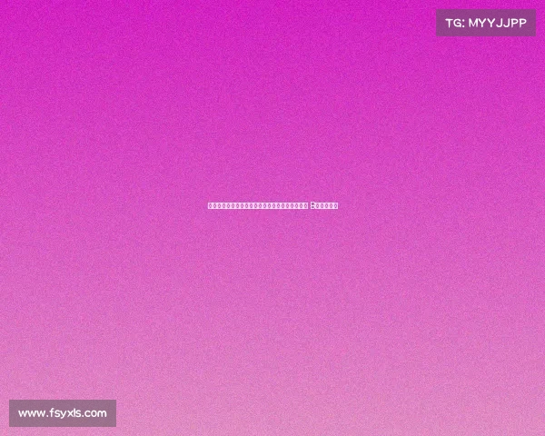 曼联官方宣布对紫百合赛前为德赫亚举行颁奖仪式 B费亲自赠礼 曼联官方宣布对紫百合赛前为德赫亚举行颁奖仪式 B费亲自赠礼