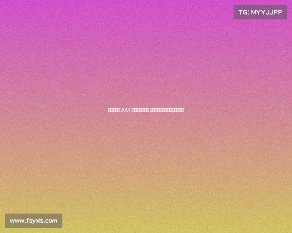 扎卡预计以2000万欧转会桑德兰 药厂双冠核心阵容面临解体危机 扎卡预计以2000万欧转会桑德兰 药厂双冠核心阵容面临解体危机