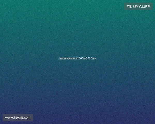 科曼若加盟利雅得胜利年薪可达2000万至2500万欧元