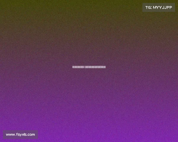 维萨有意加盟纽卡 俱乐部或将提出第三份转会报价