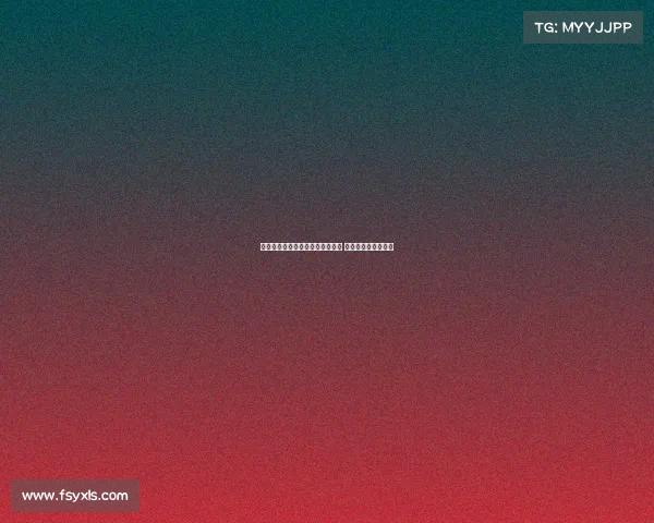 麦肯尼坚信无续约仍能争主力位置 计划留队为尤文贡献