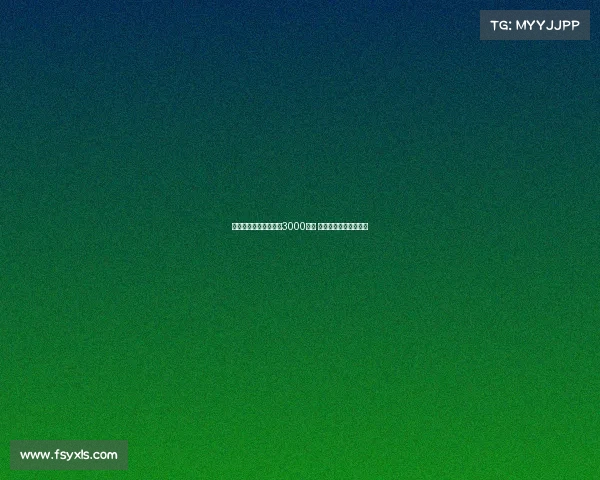 罗马为多夫比克标价超3000万欧 贝西克塔斯领跑争夺战