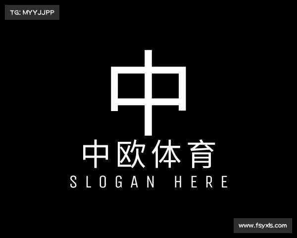 解读中欧体育官方网站